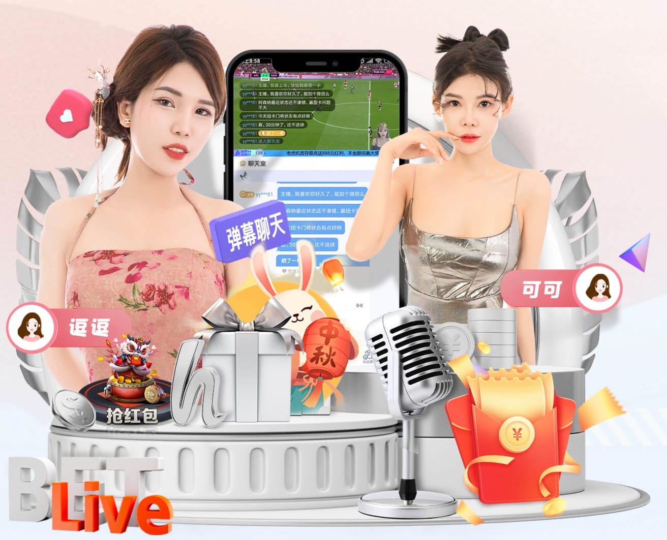 锋线大将的表现非常突出，但他还是没有办法拯救球队于水火之中？